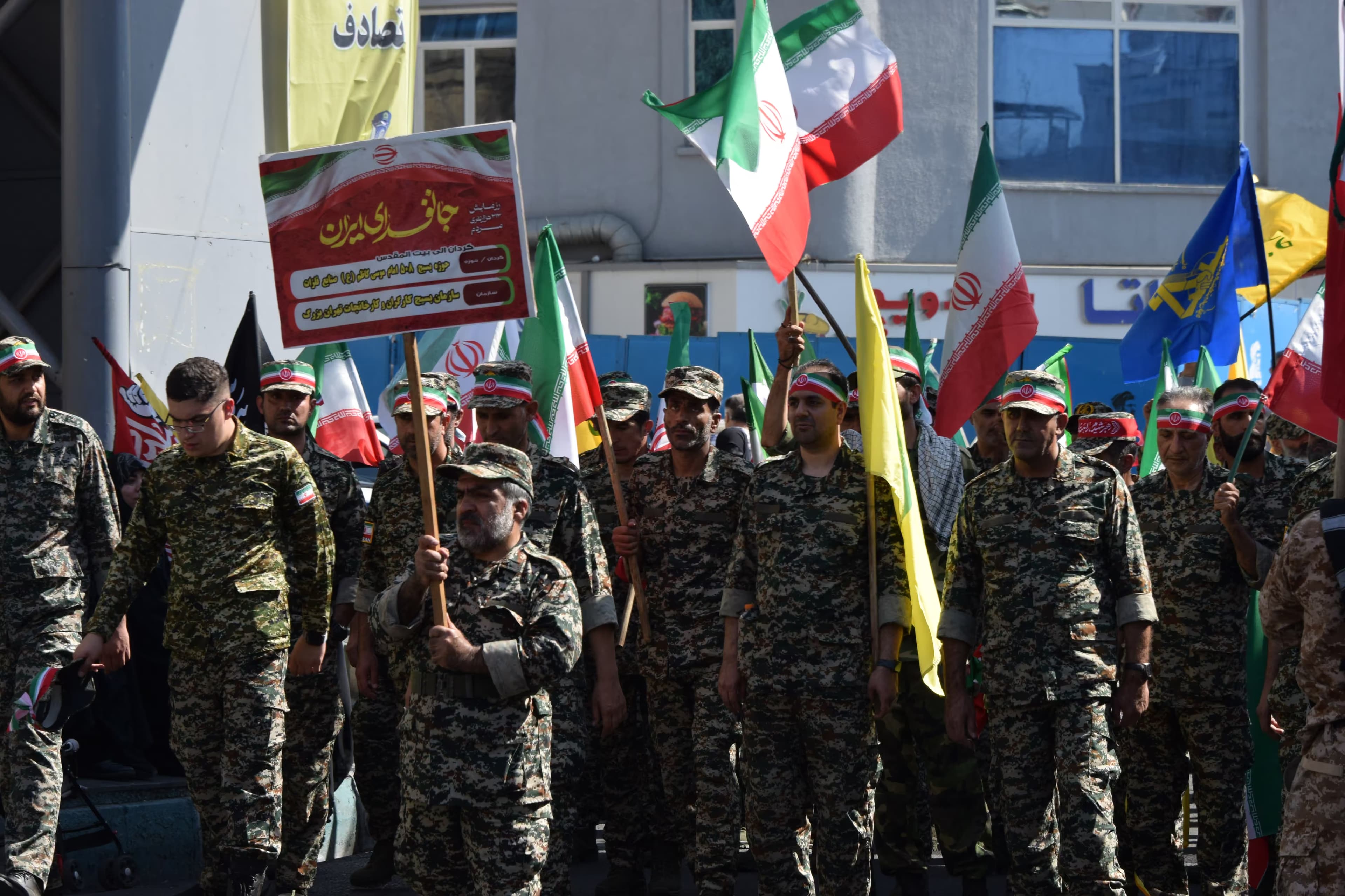 حضور حماسی کارکنان و بسیجیان شرکت پارس الکتریک در رزمایش سراسری «جان‌فدا»